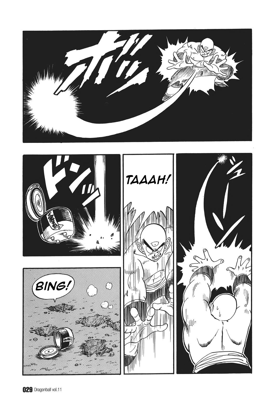 Dragon Ball chapter 151 page 11