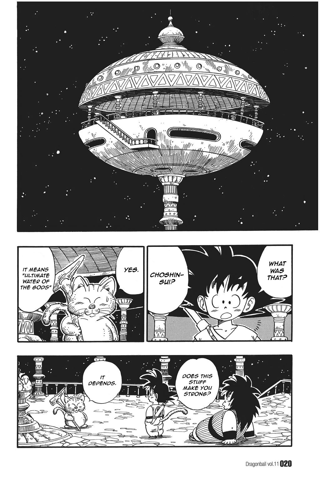Dragon Ball chapter 151 page 2