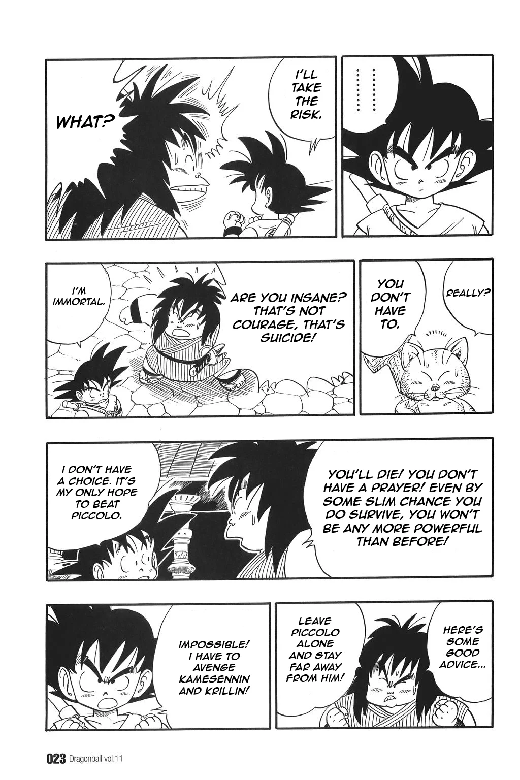 Dragon Ball chapter 151 page 5