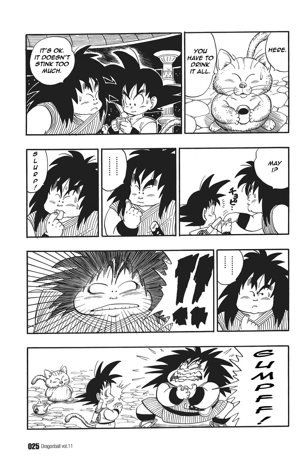 Dragon Ball chapter 151 page 7