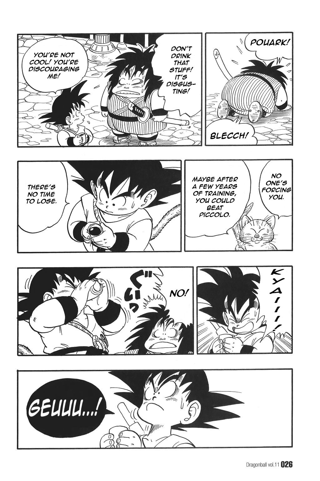 Dragon Ball chapter 151 page 8