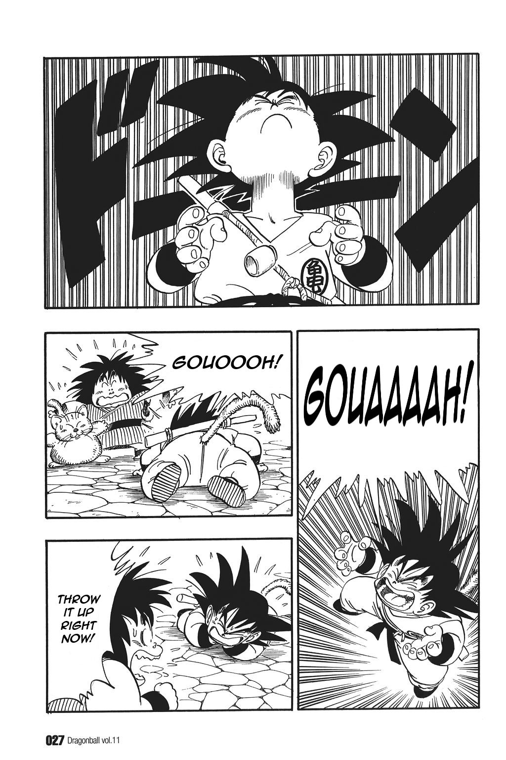 Dragon Ball chapter 151 page 9