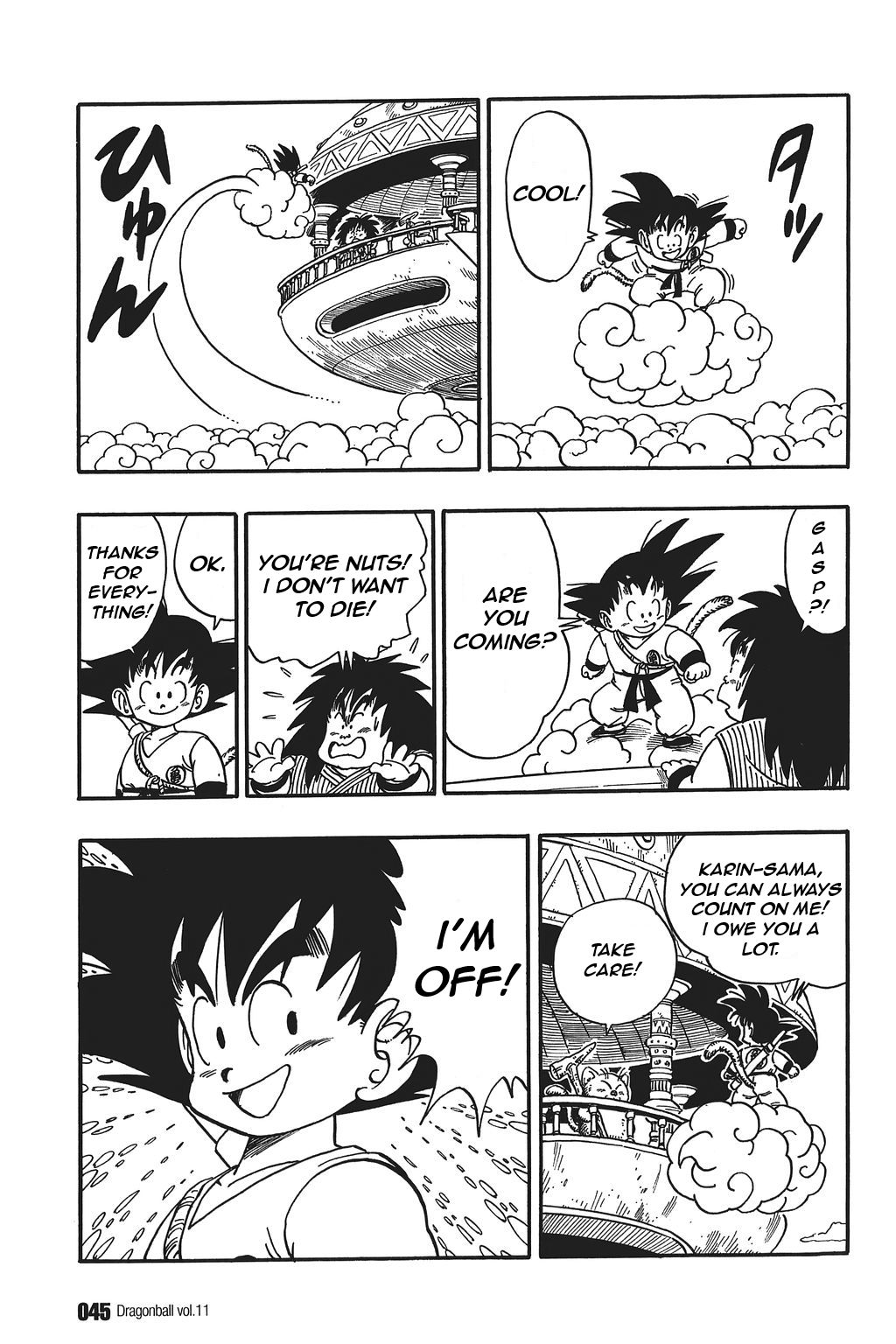 Dragon Ball chapter 152 page 13
