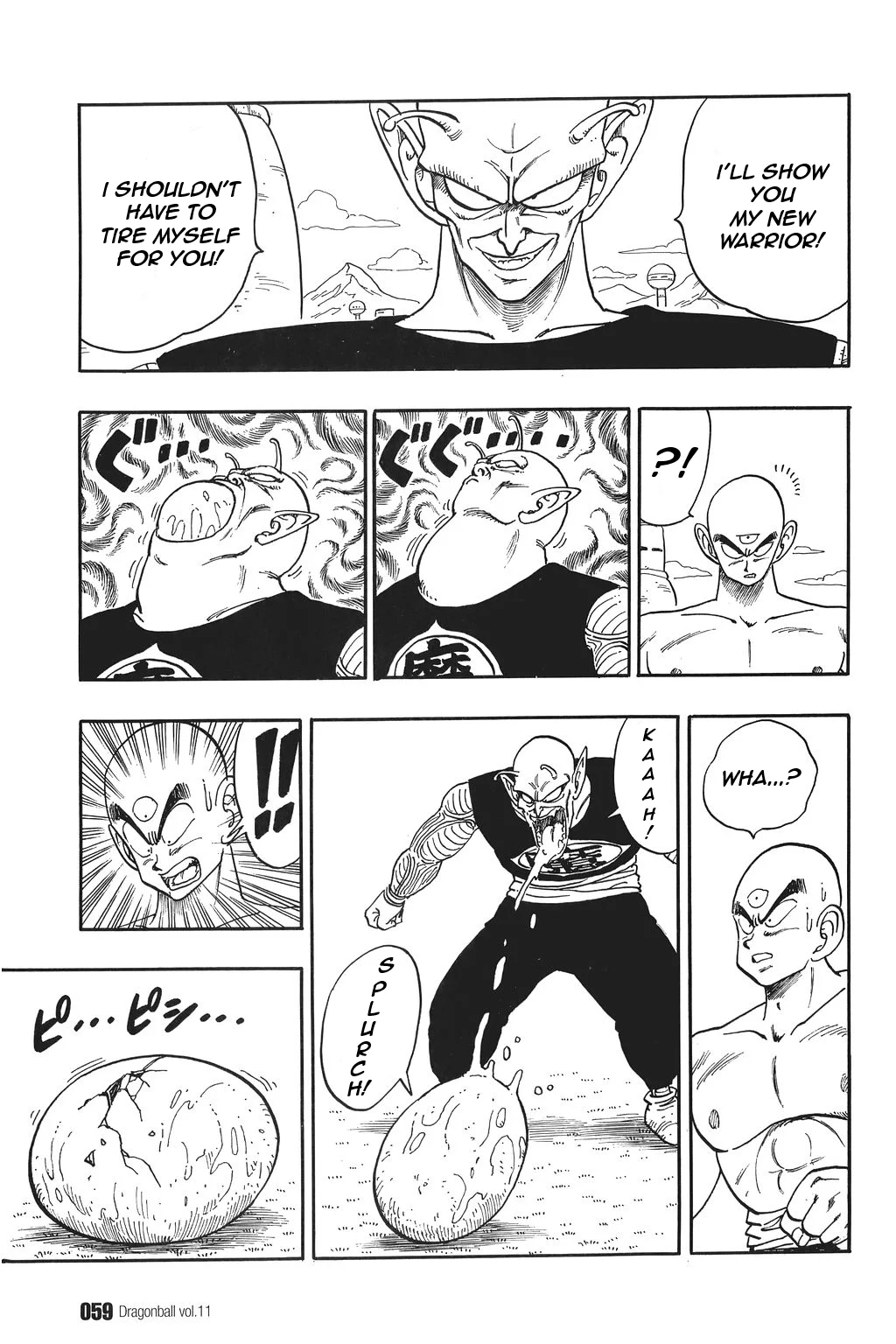 Dragon Ball chapter 153 page 13