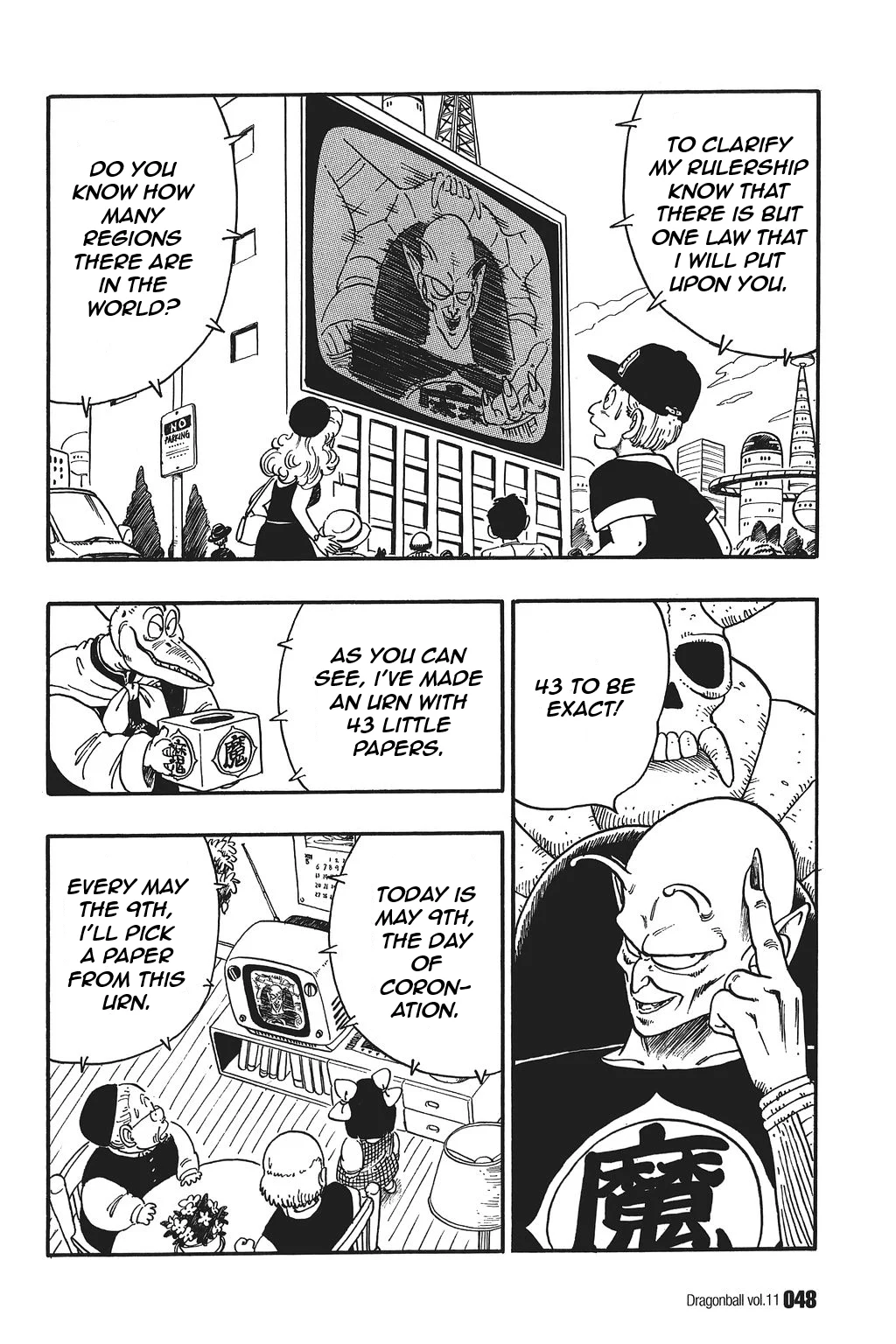 Dragon Ball chapter 153 page 2