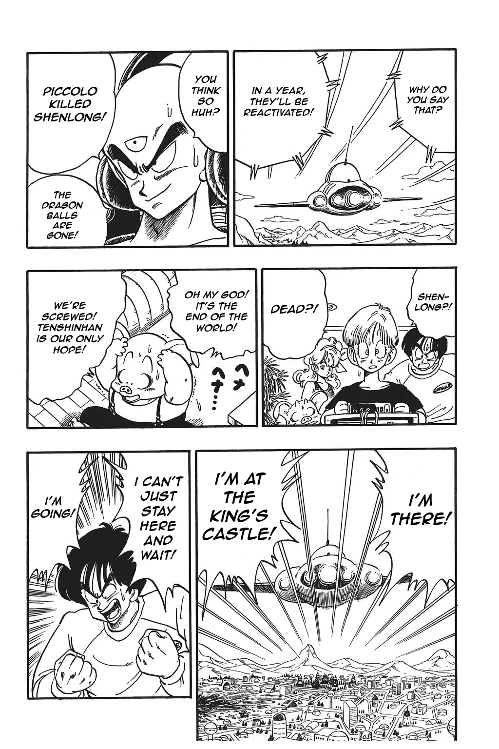 Dragon Ball chapter 153 page 6