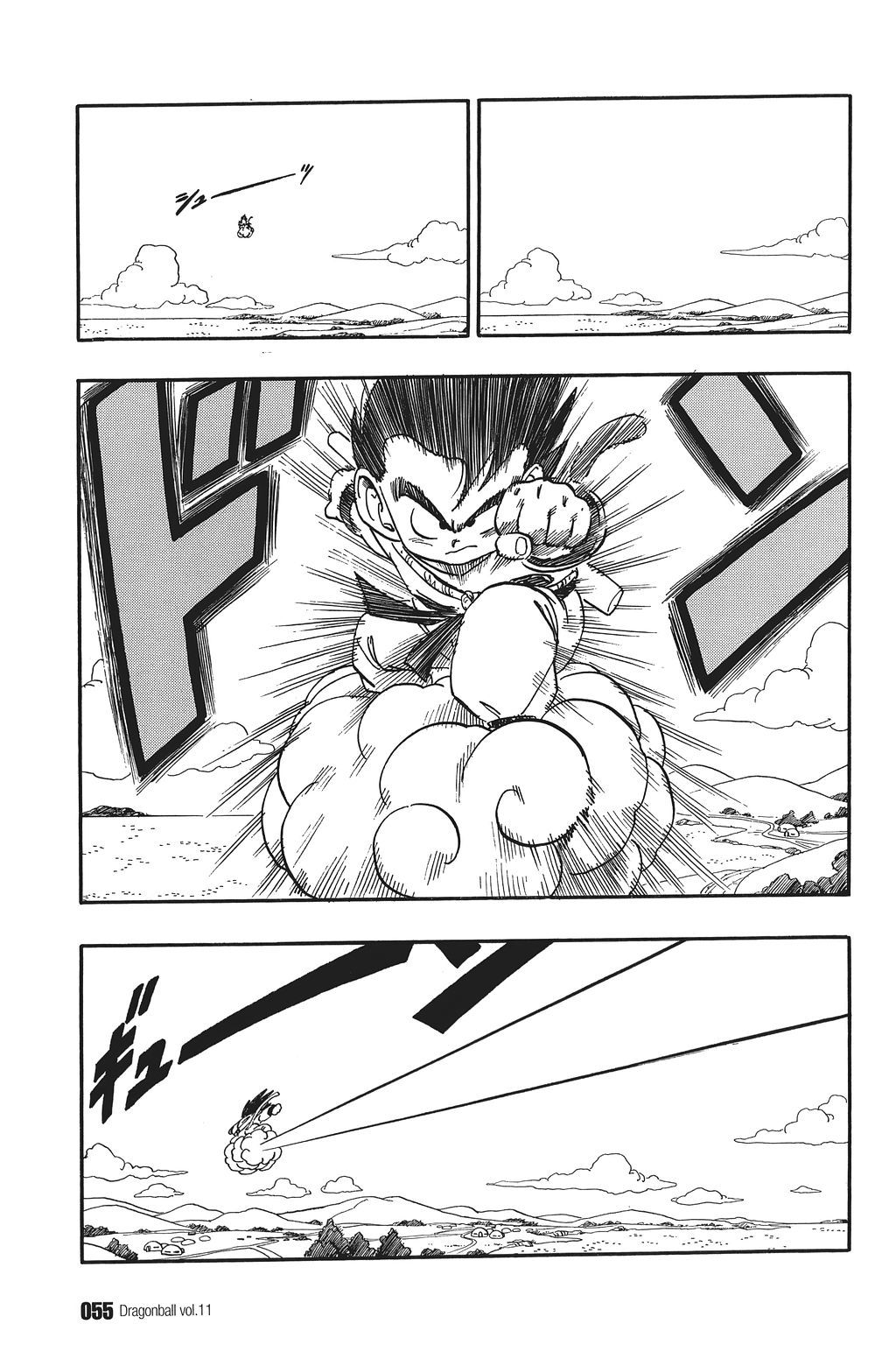 Dragon Ball chapter 153 page 9