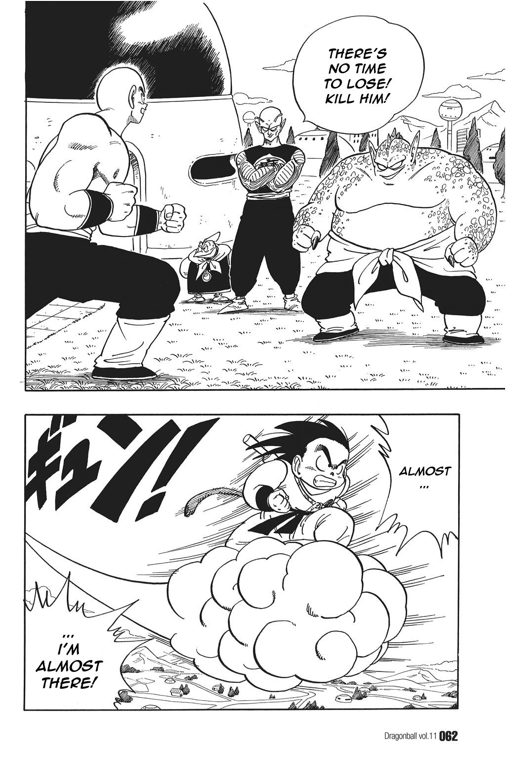 Dragon Ball chapter 154 page 2