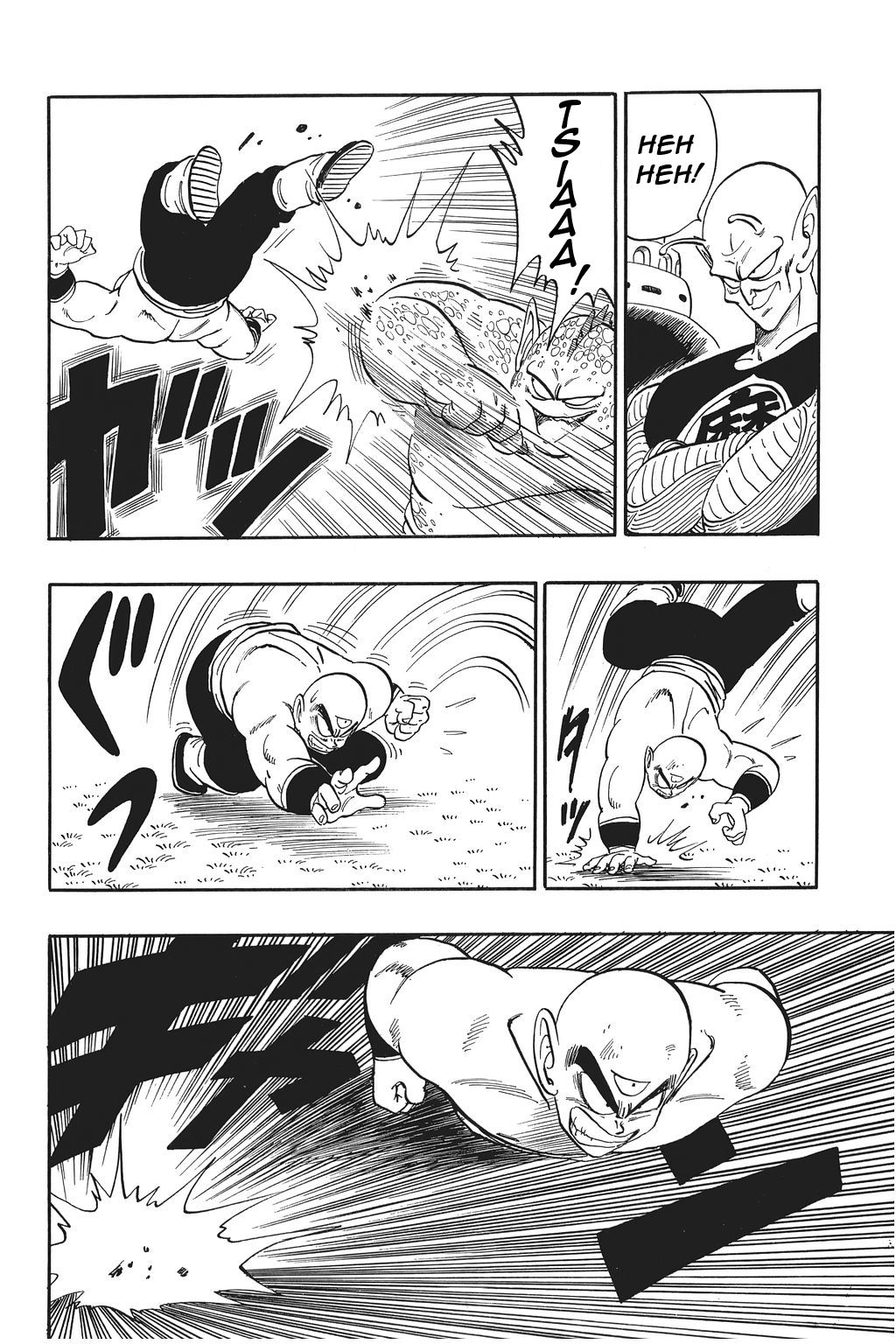 Dragon Ball chapter 154 page 6