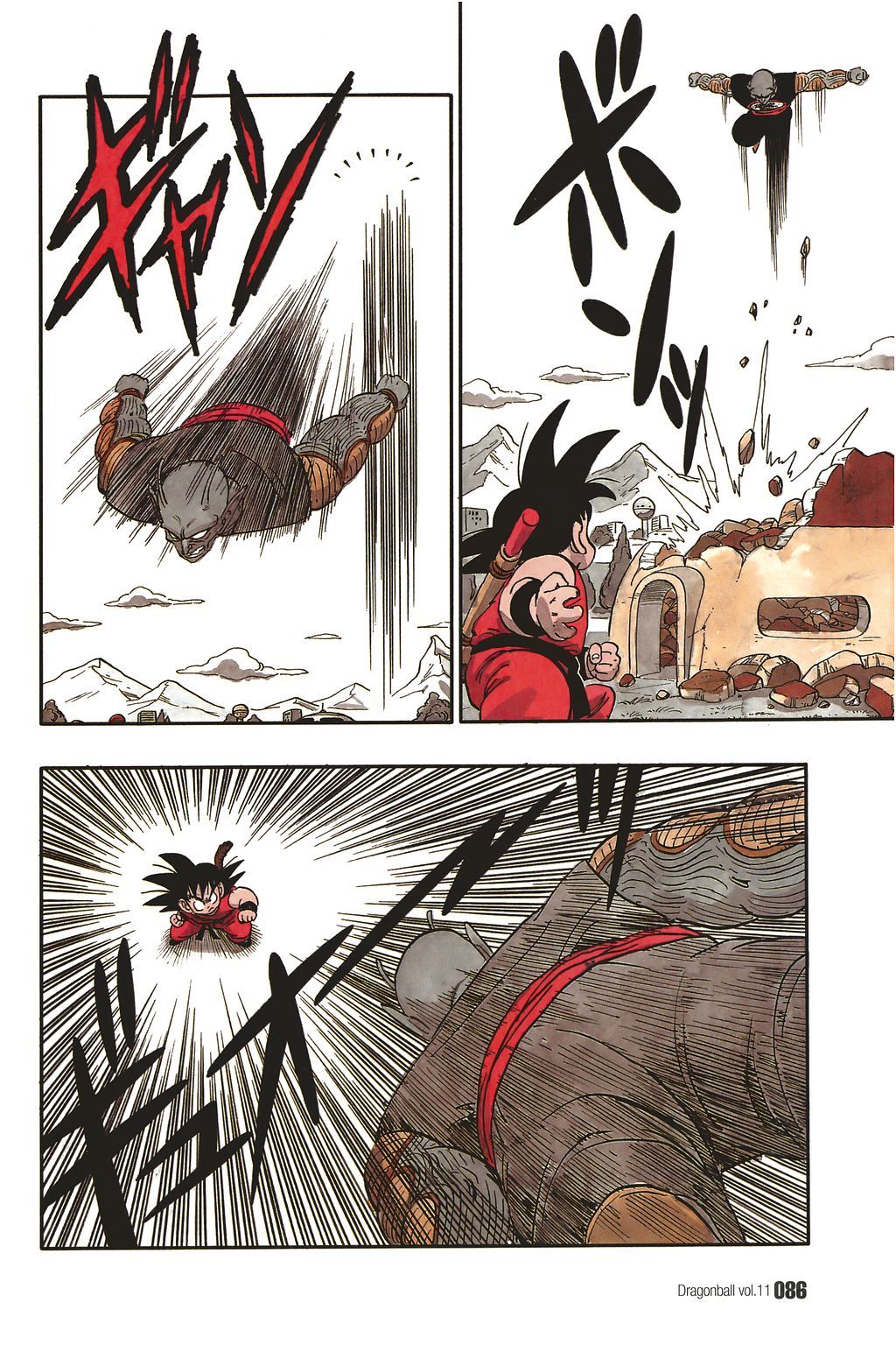 Dragon Ball chapter 155 page 12