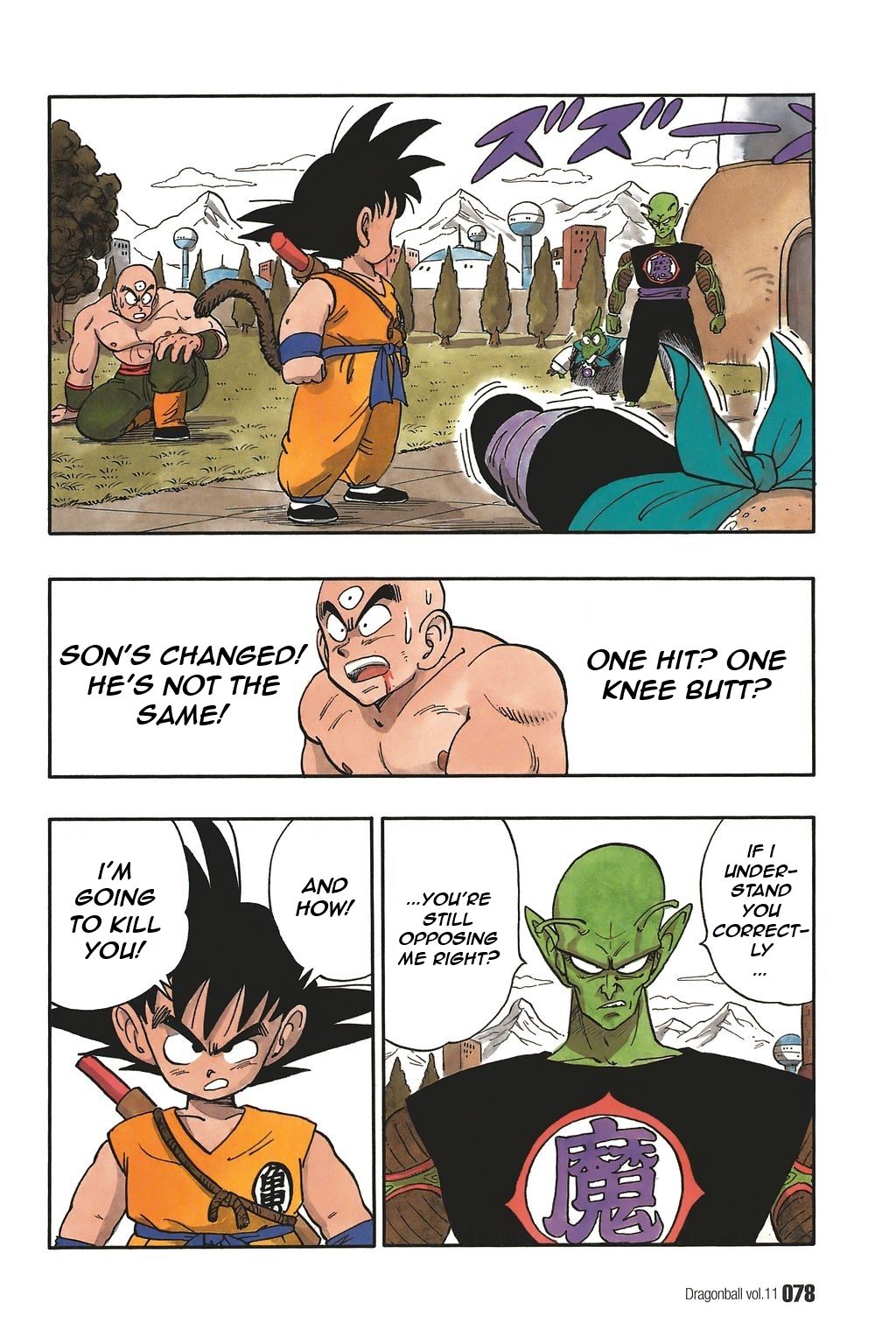 Dragon Ball chapter 155 page 4