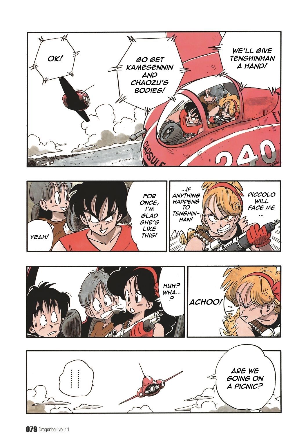 Dragon Ball chapter 155 page 5