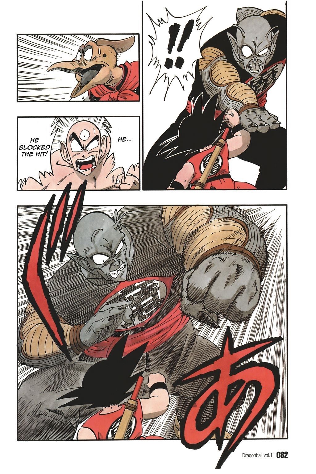 Dragon Ball chapter 155 page 8