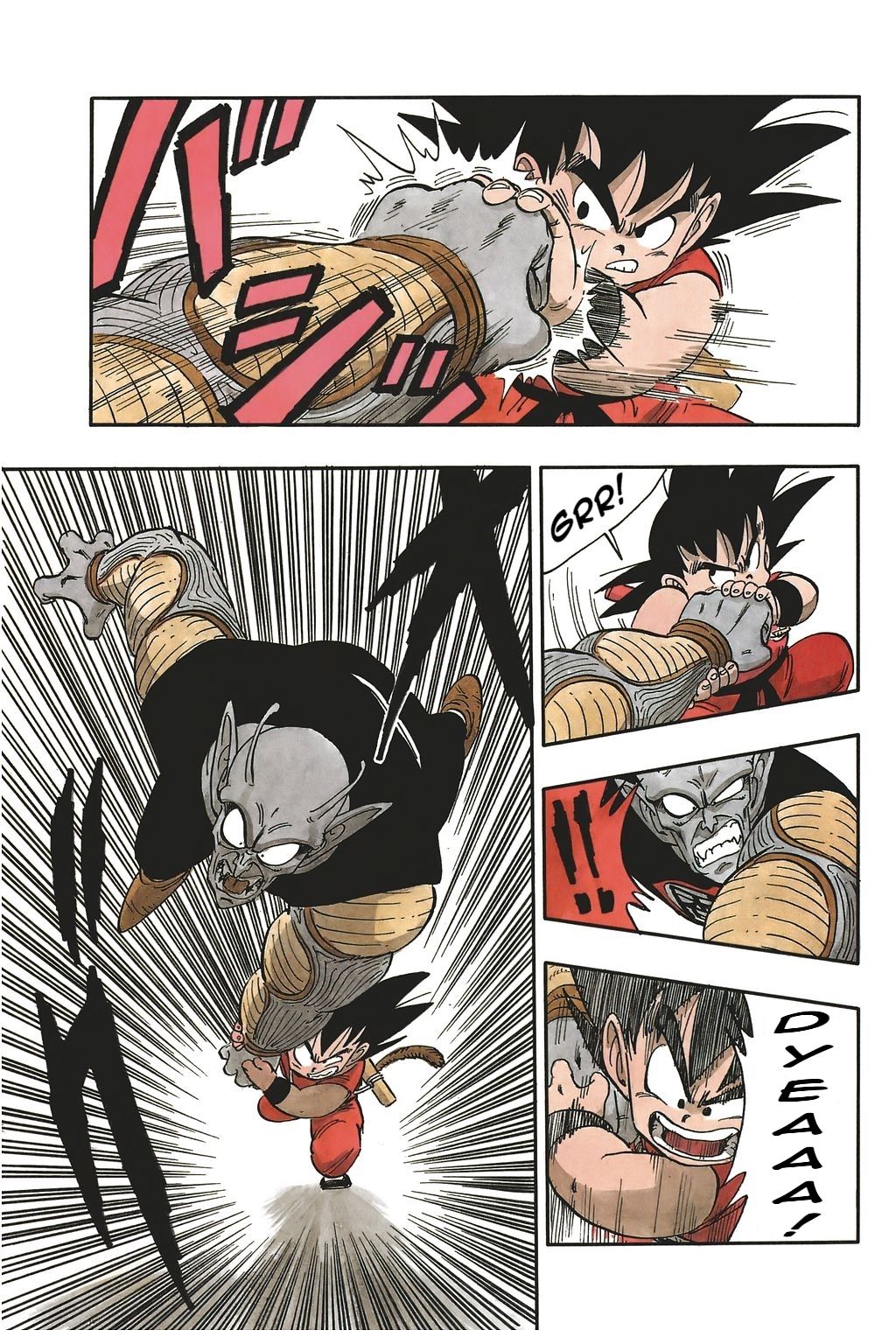 Dragon Ball chapter 155 page 9