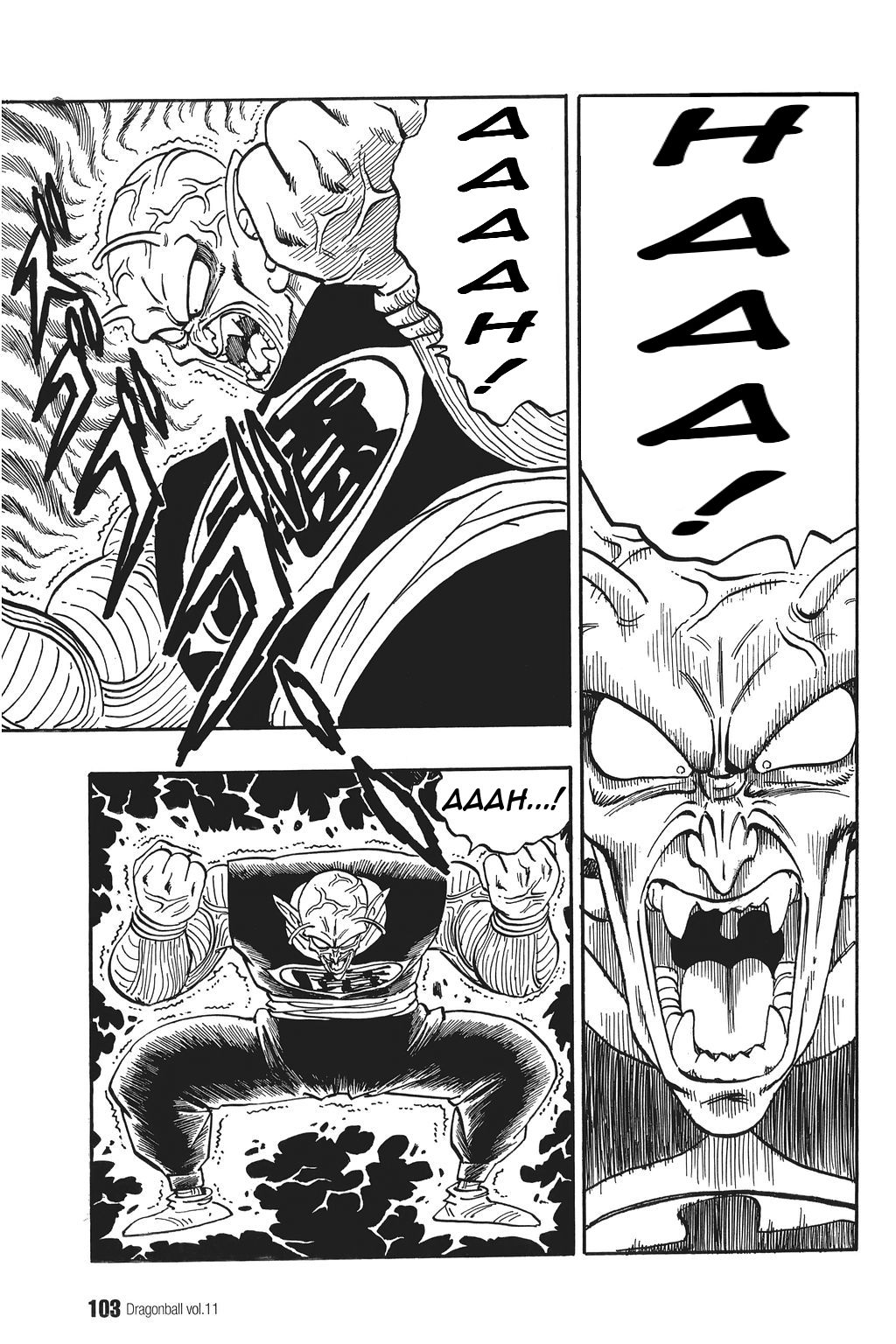 Dragon Ball chapter 156 page 13