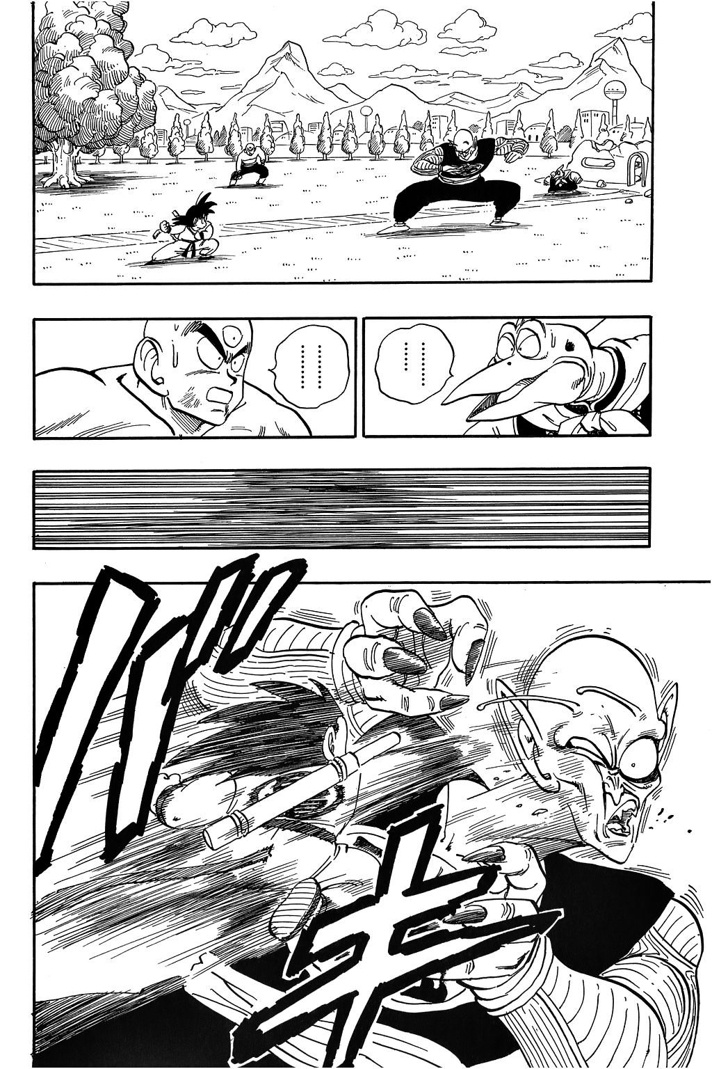 Dragon Ball chapter 156 page 4