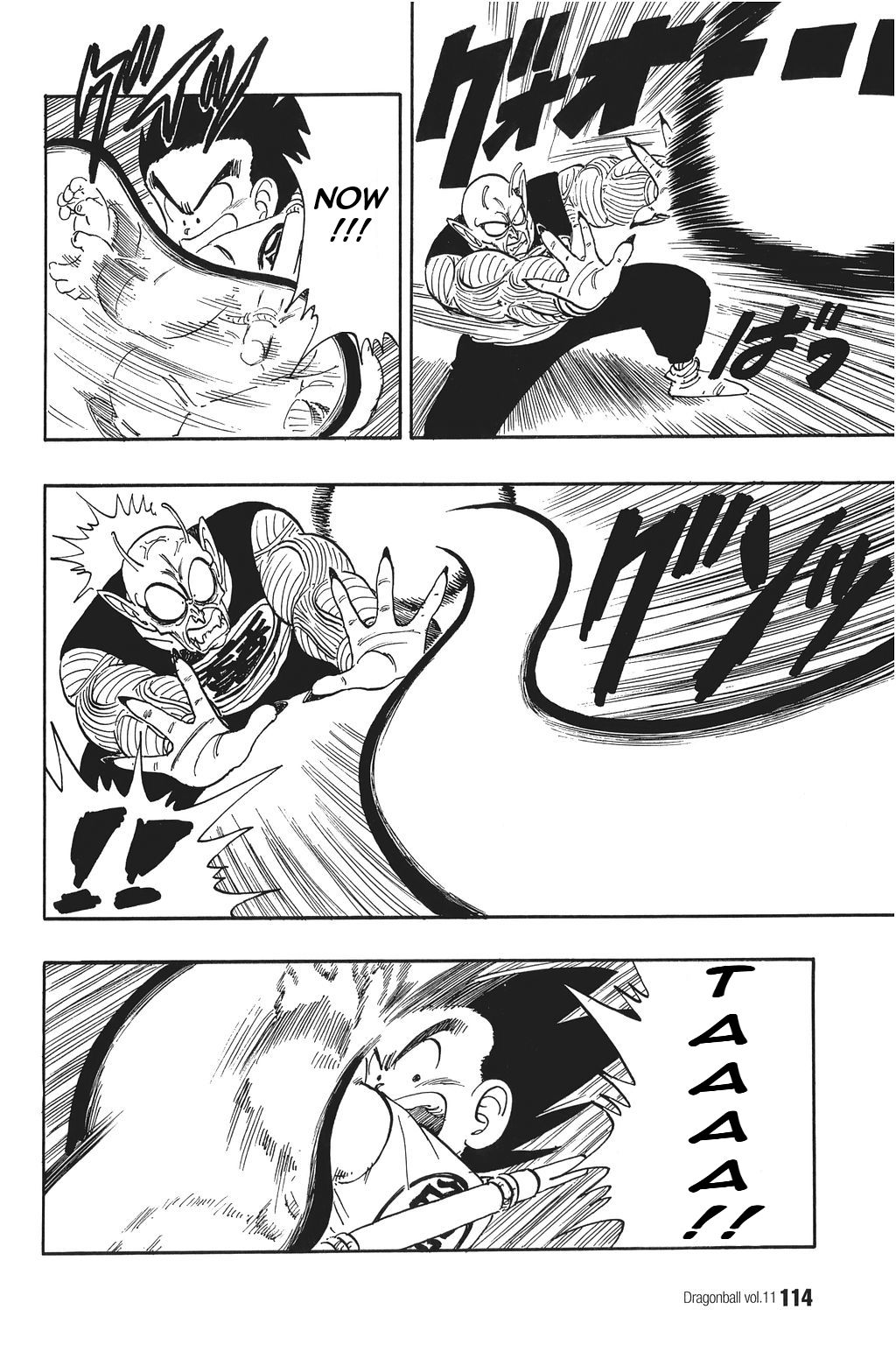 Dragon Ball chapter 157 page 10