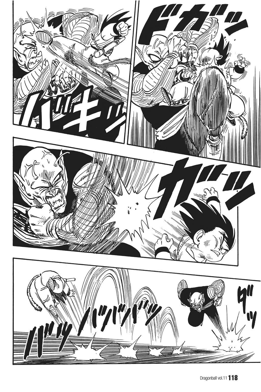 Dragon Ball chapter 157 page 14