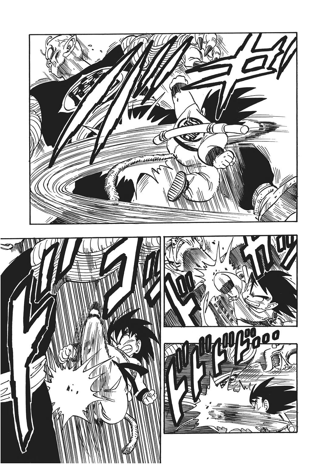 Dragon Ball chapter 158 page 3