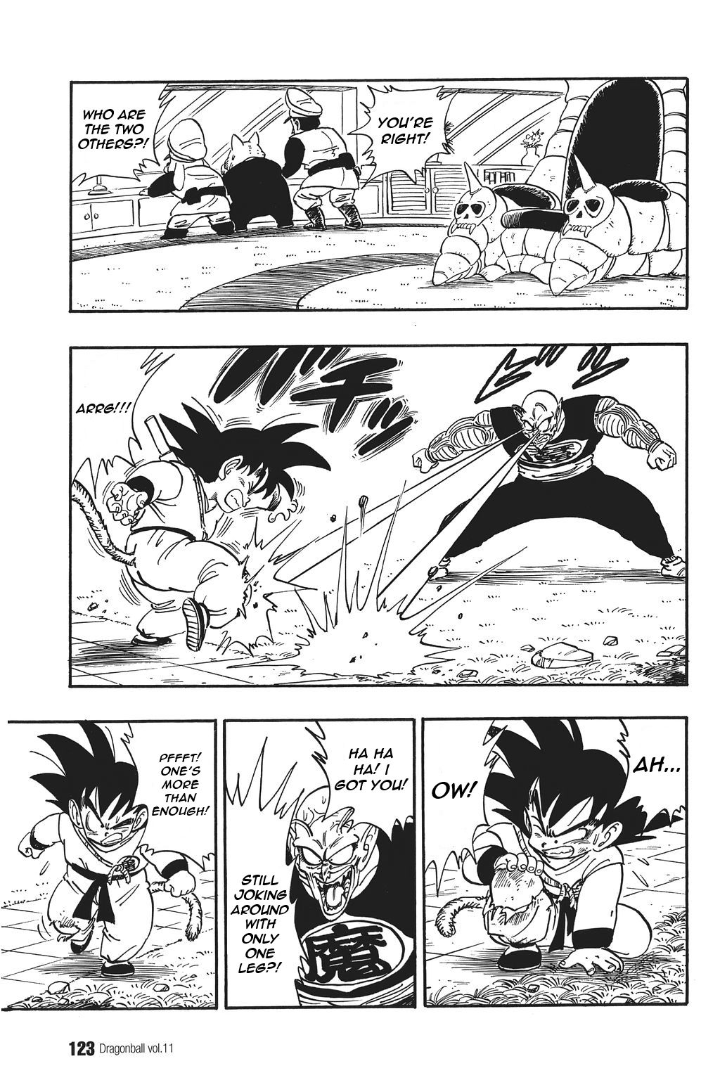 Dragon Ball chapter 158 page 5