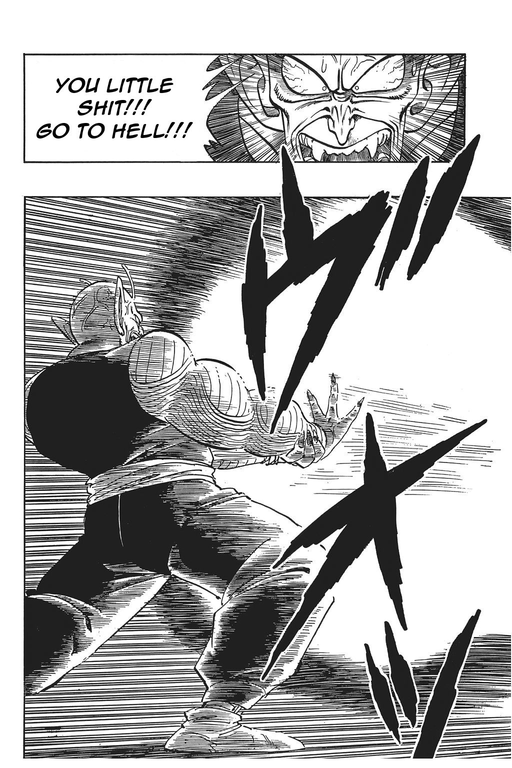 Dragon Ball chapter 159 page 10