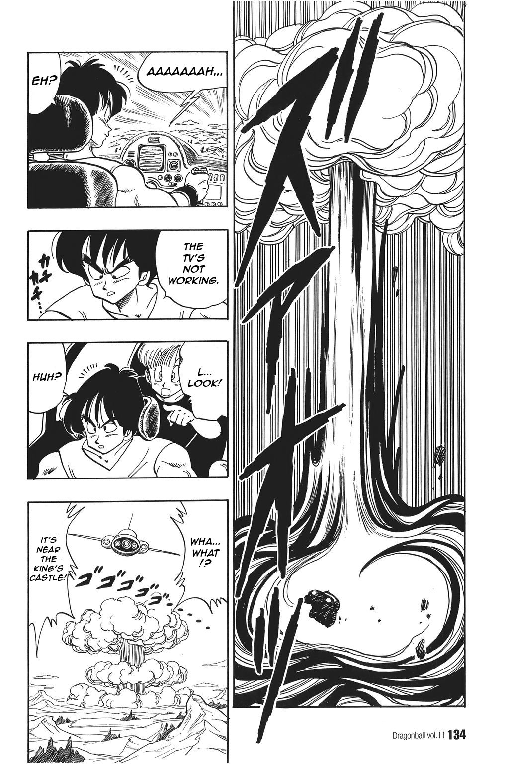 Dragon Ball chapter 159 page 2