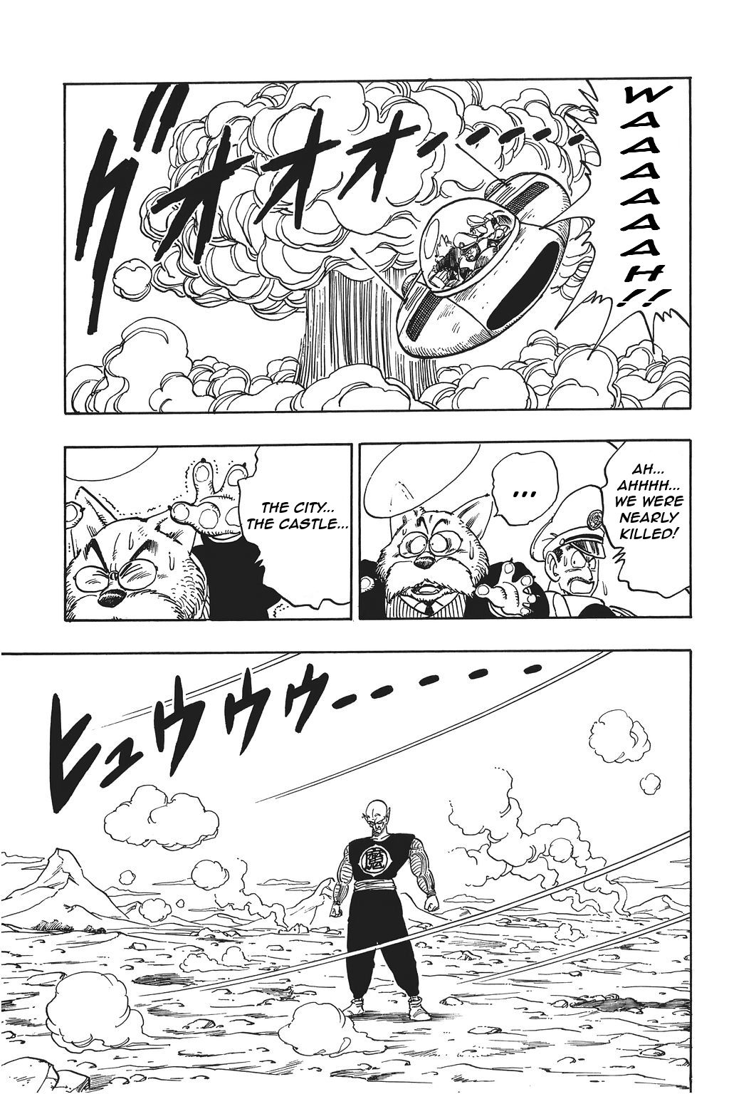 Dragon Ball chapter 159 page 3