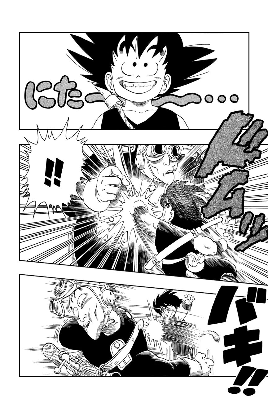 Dragon Ball chapter 16 page 12