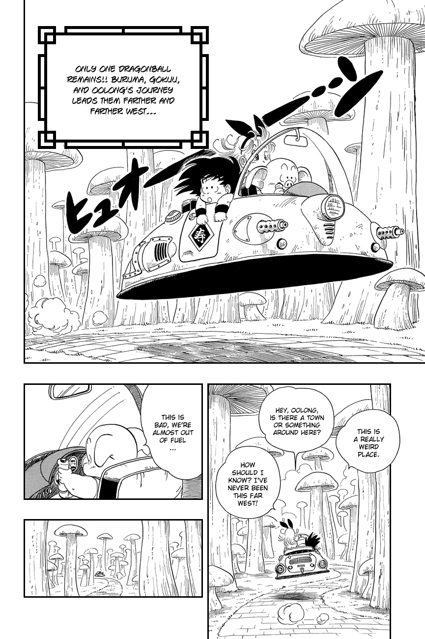 Dragon Ball chapter 16 page 2