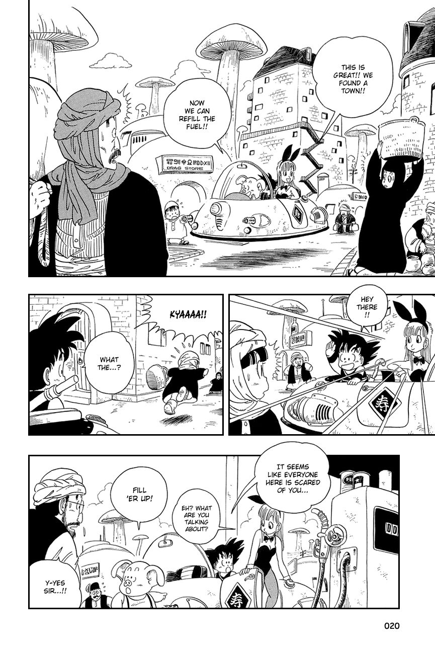 Dragon Ball chapter 16 page 4