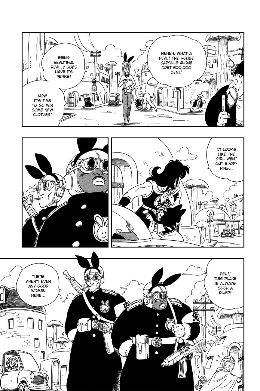 Dragon Ball chapter 16 page 7
