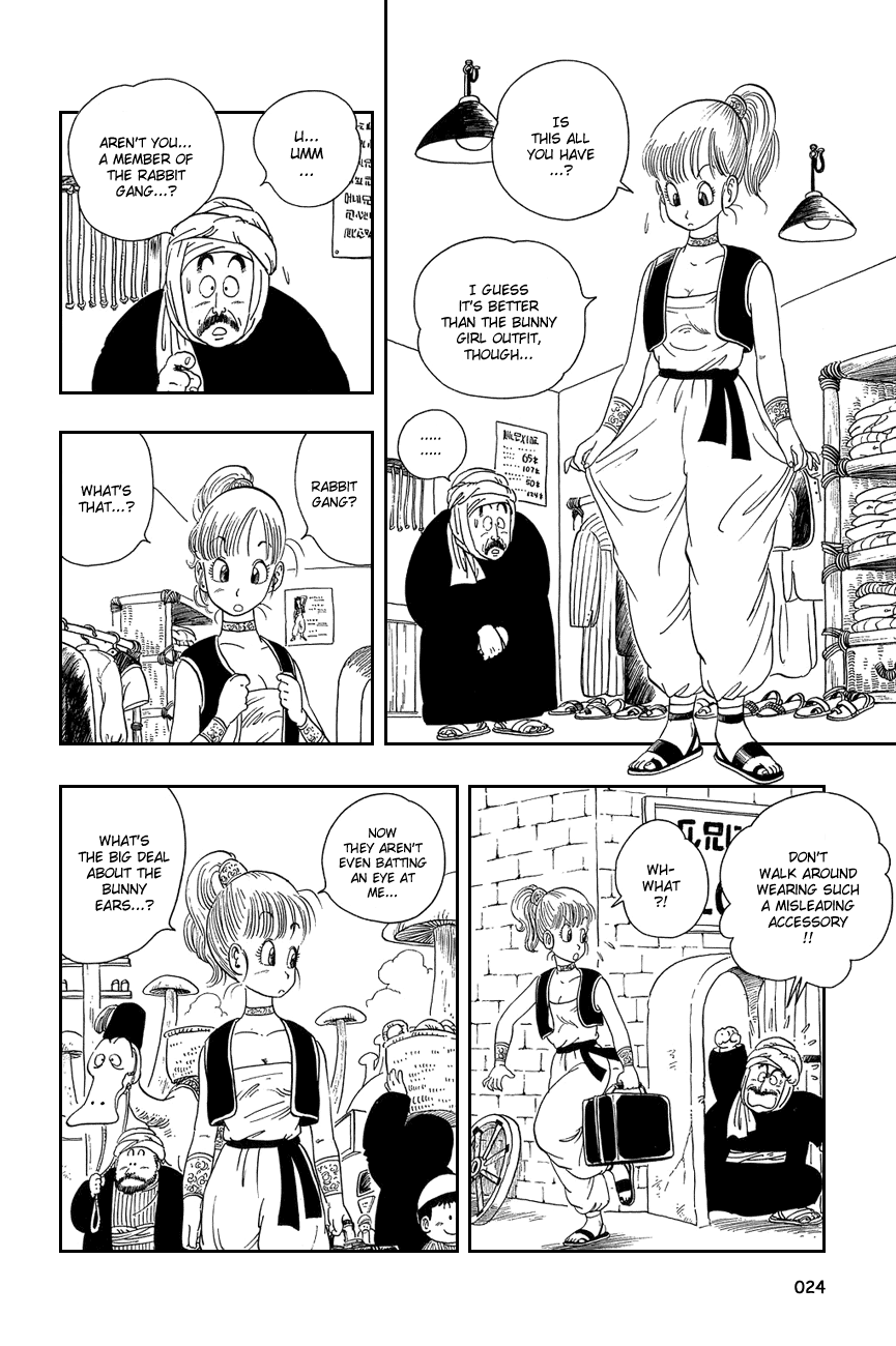 Dragon Ball chapter 16 page 8