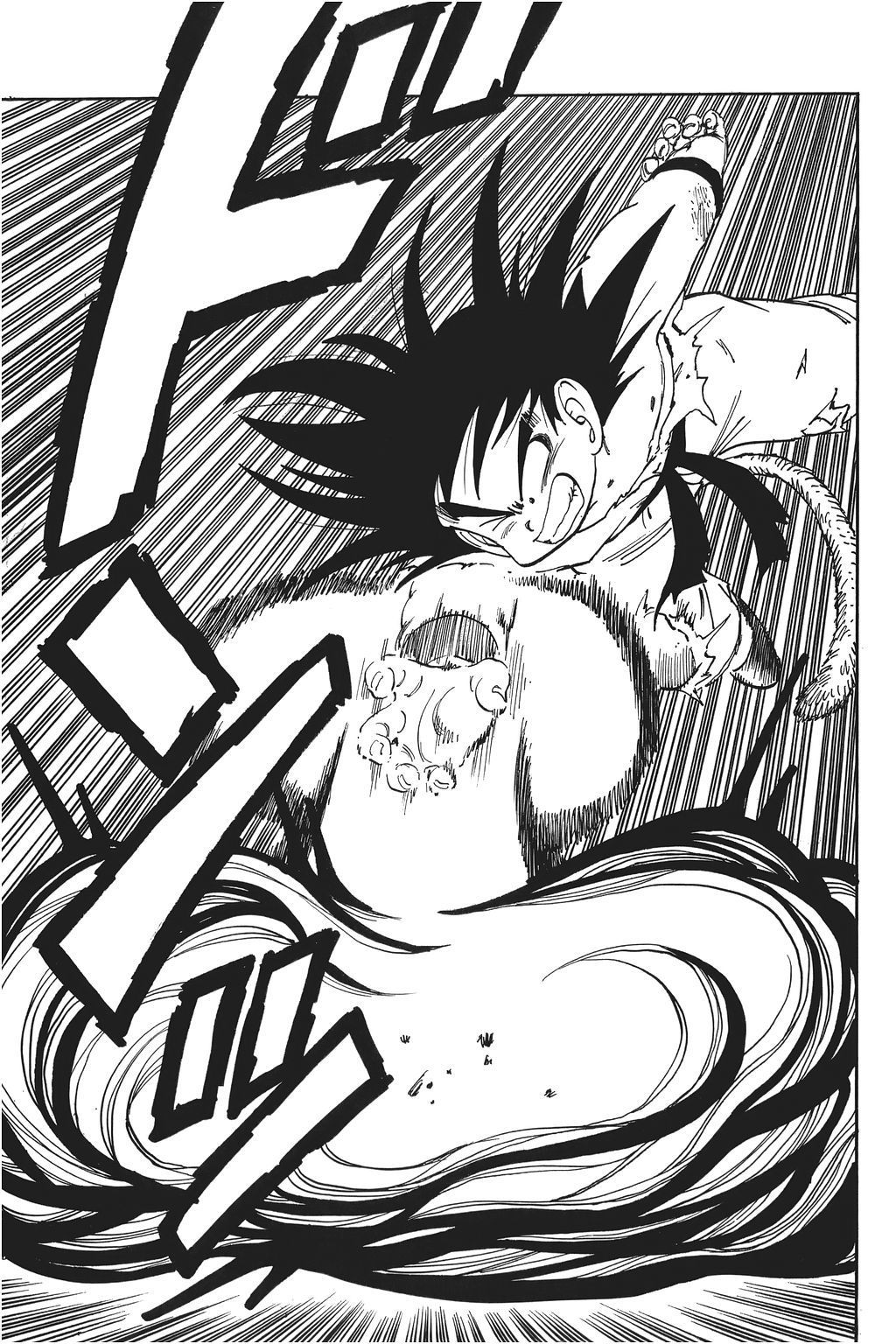 Dragon Ball chapter 160 page 11