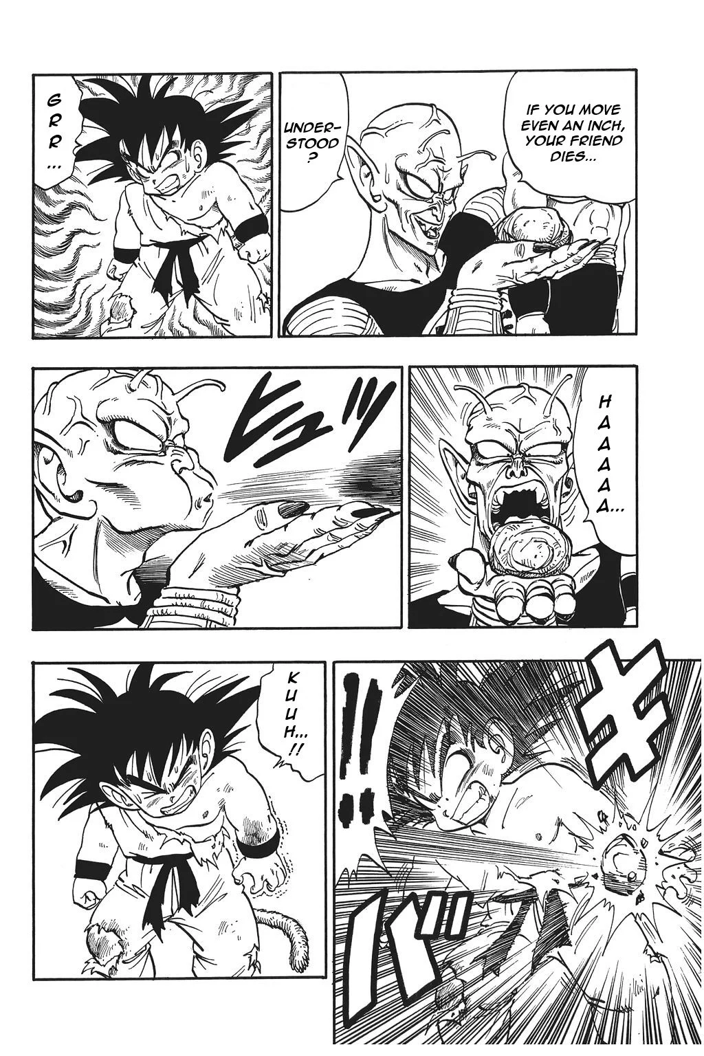 Dragon Ball chapter 160 page 4