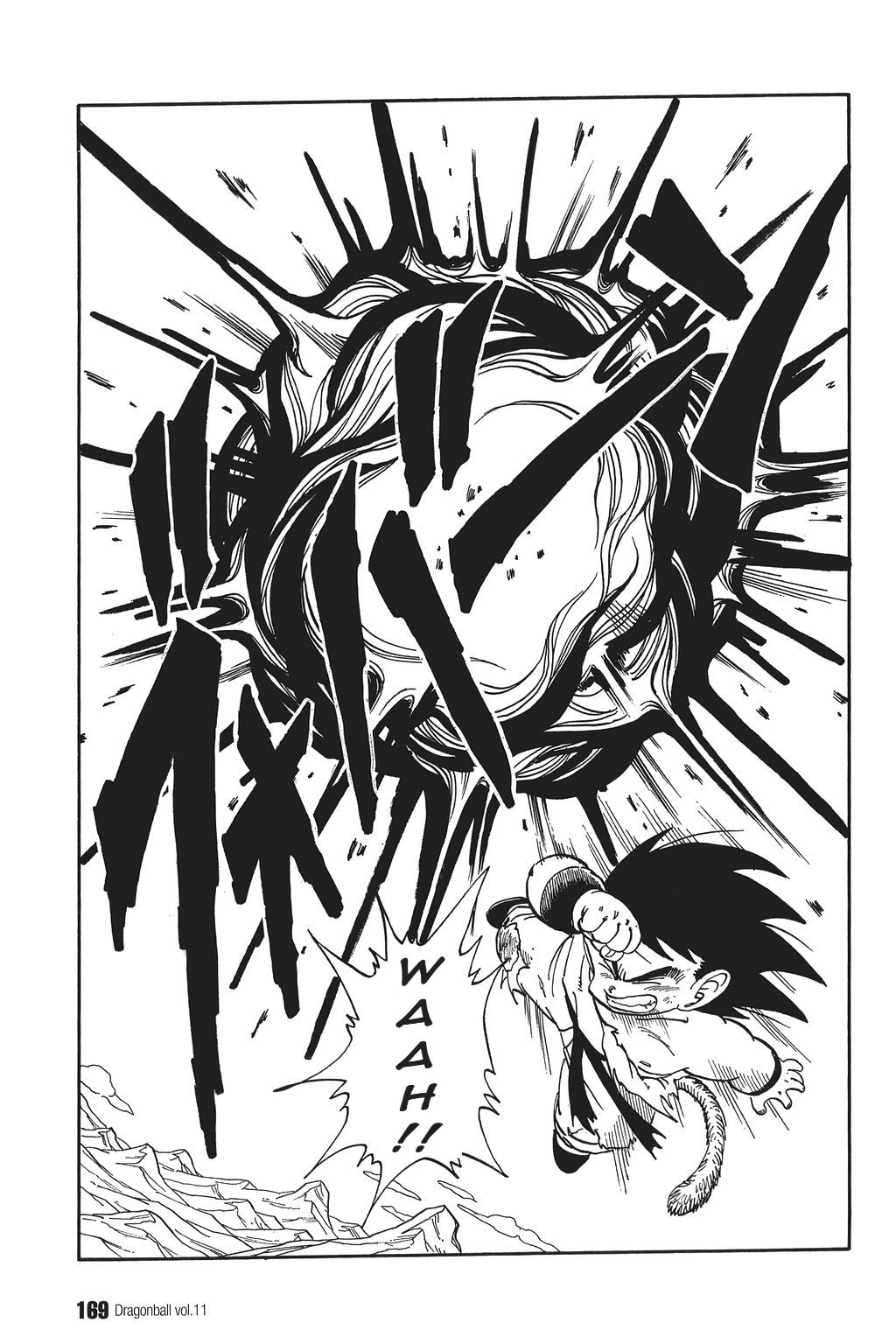 Dragon Ball chapter 161 page 9