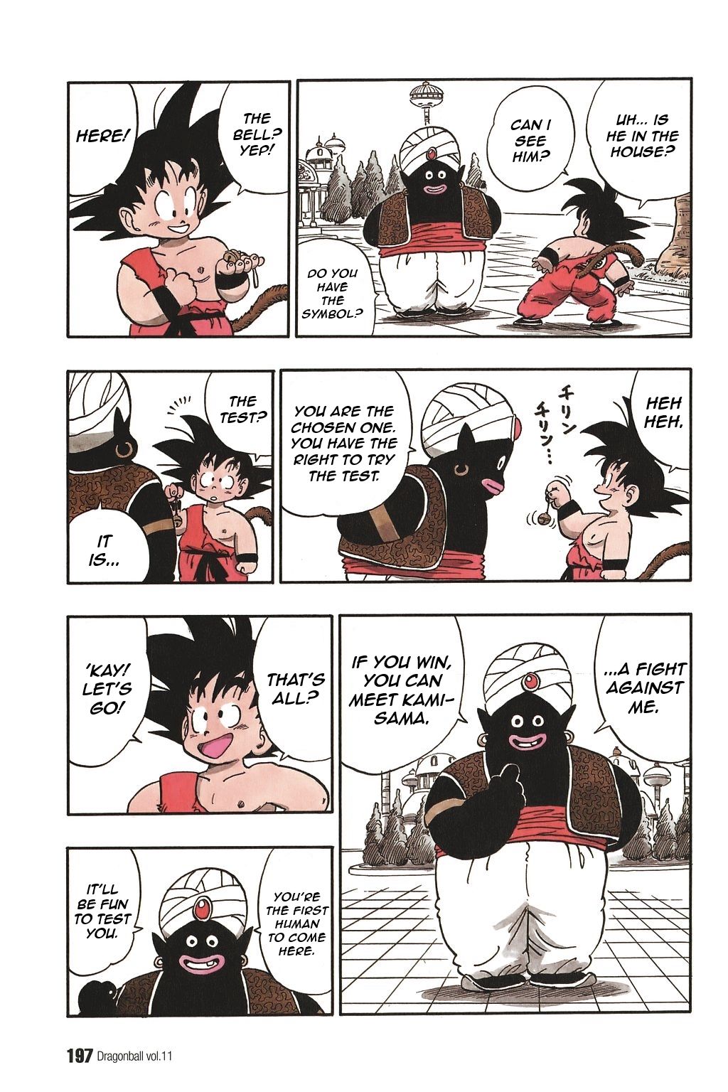 Dragon Ball chapter 163 page 9