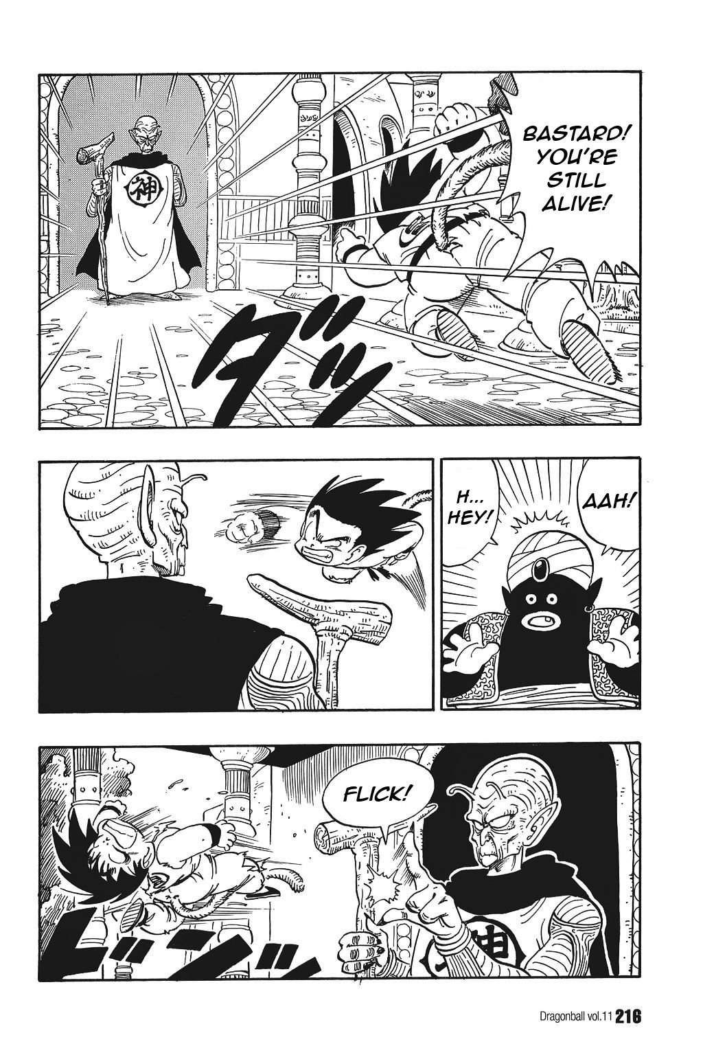 Dragon Ball chapter 164 page 12
