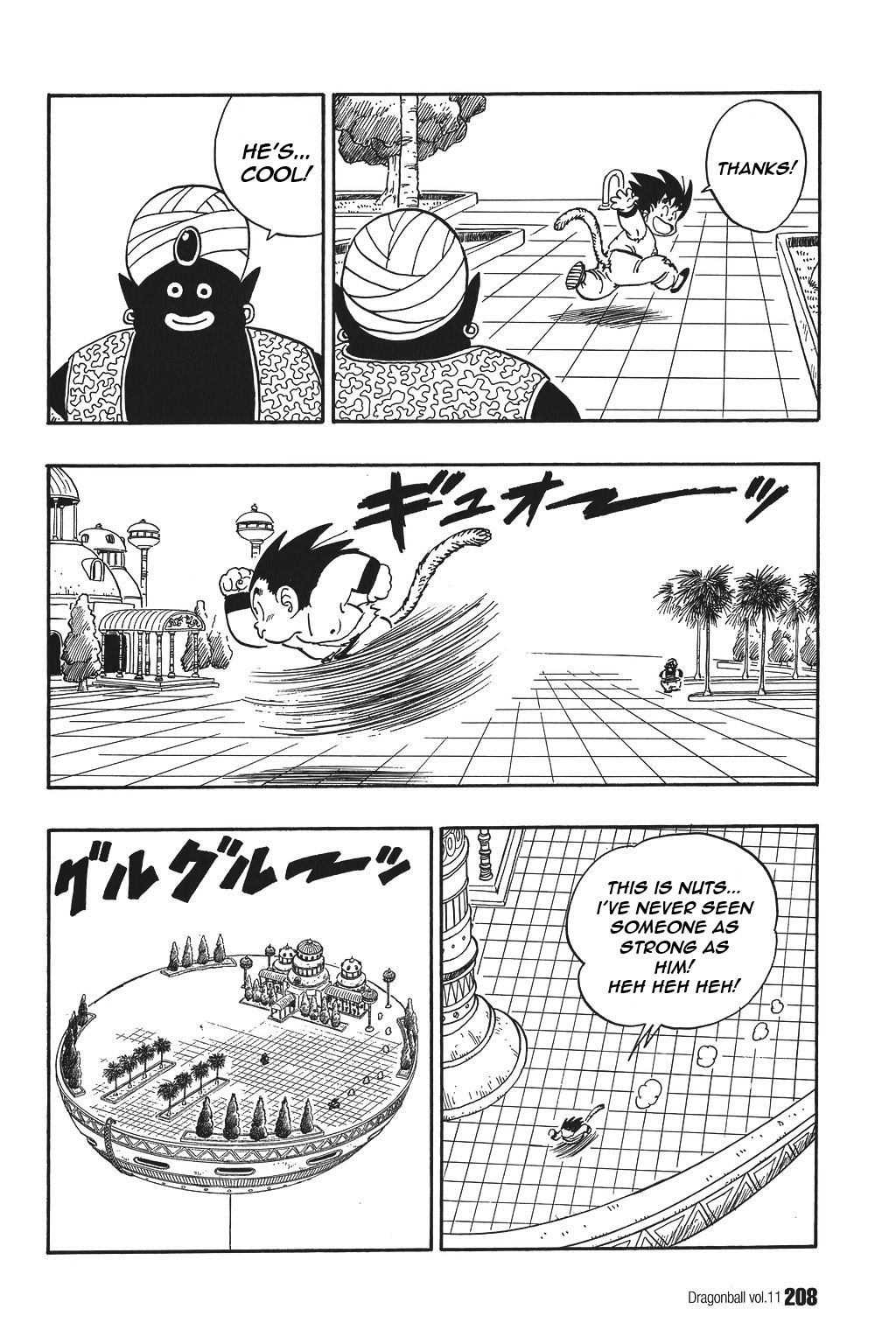 Dragon Ball chapter 164 page 4
