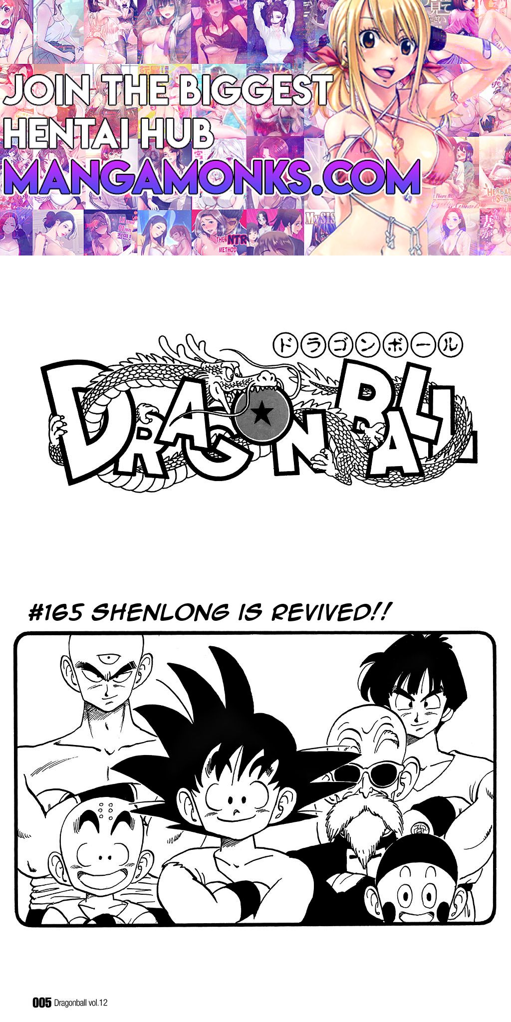 Dragon Ball chapter 165 page 1