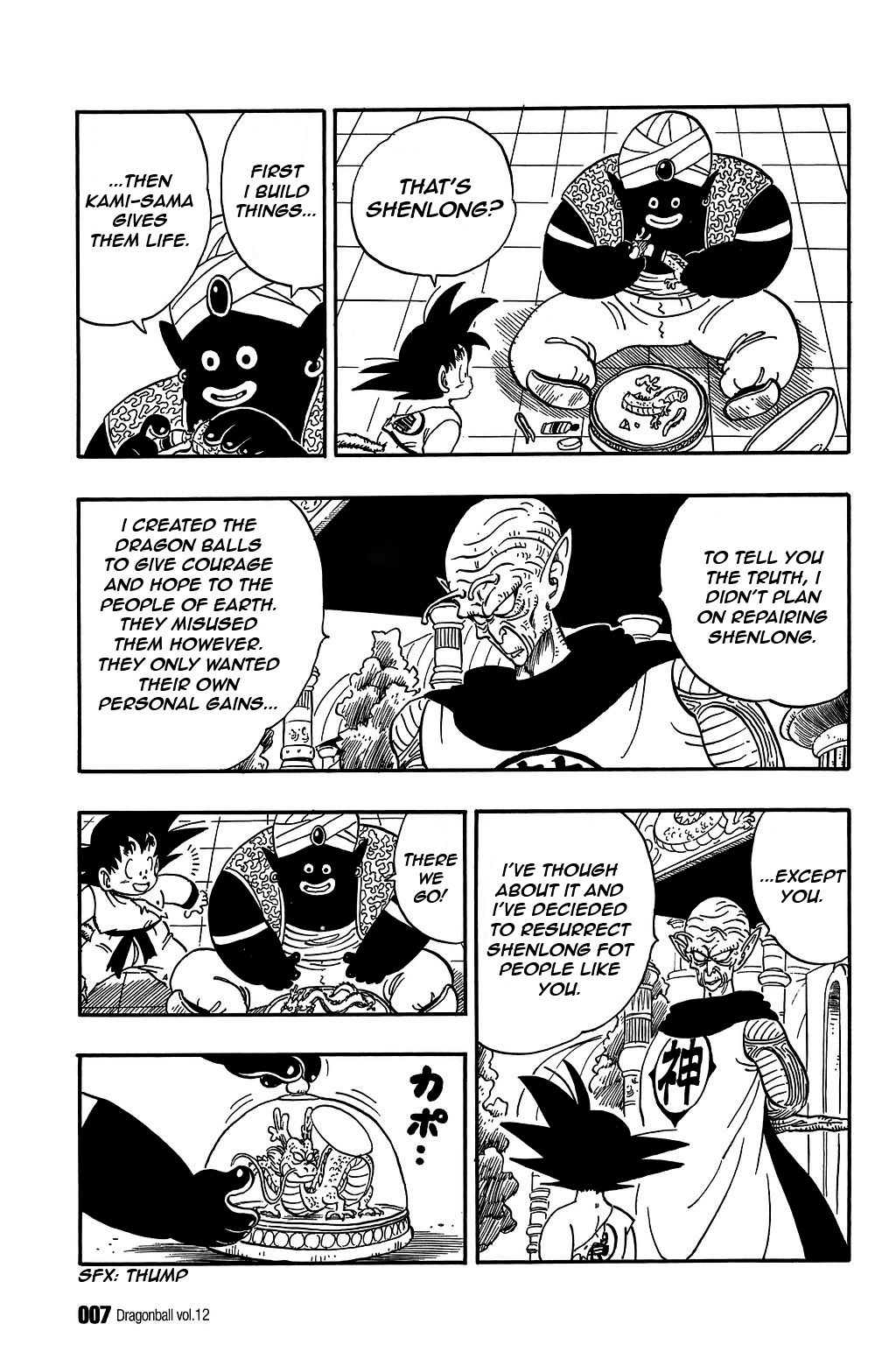 Dragon Ball chapter 165 page 6