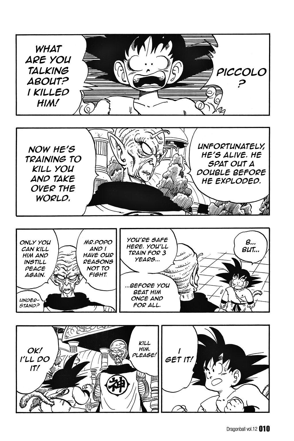 Dragon Ball chapter 165 page 9