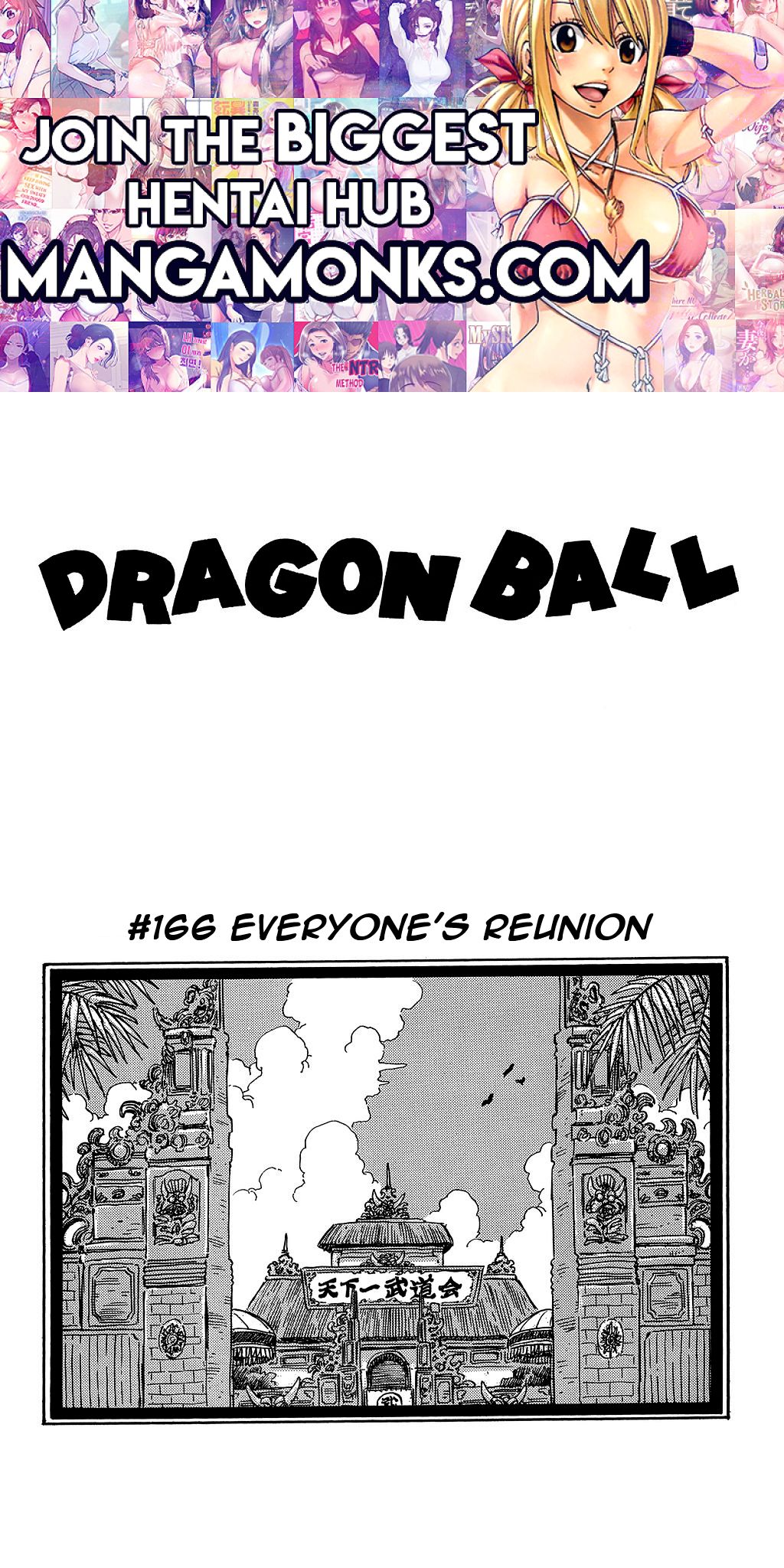 Dragon Ball chapter 166 page 1