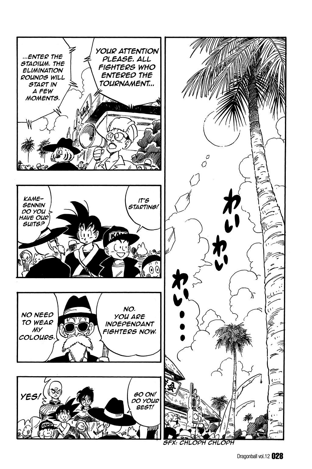 Dragon Ball chapter 166 page 10