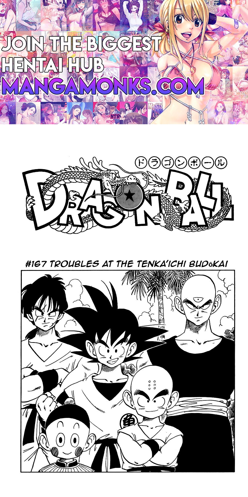 Dragon Ball chapter 167 page 1