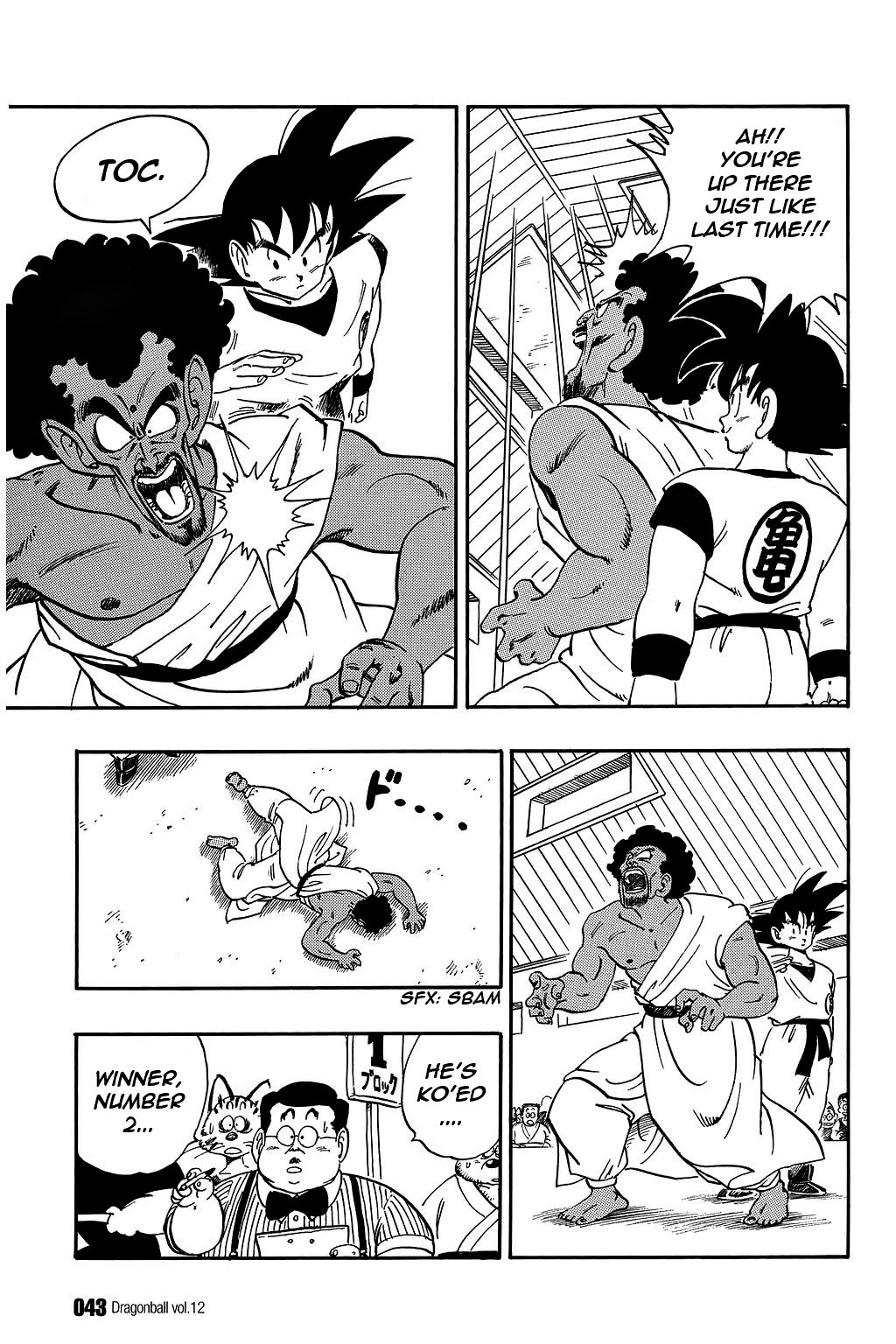 Dragon Ball chapter 167 page 11