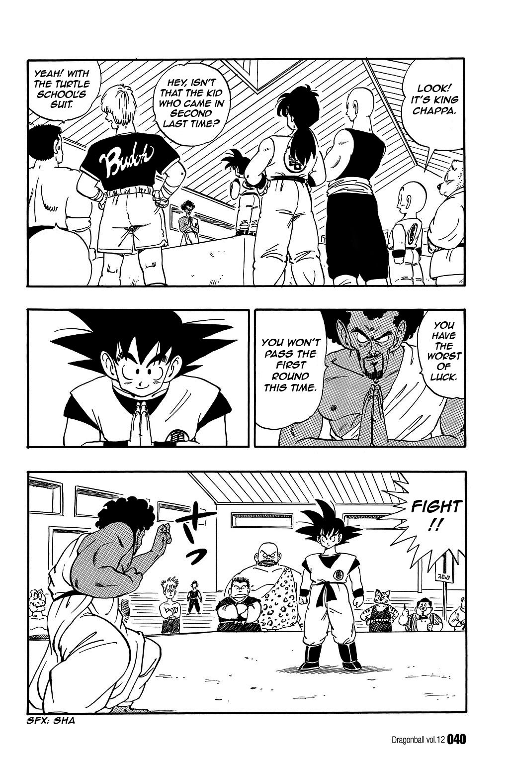 Dragon Ball chapter 167 page 8