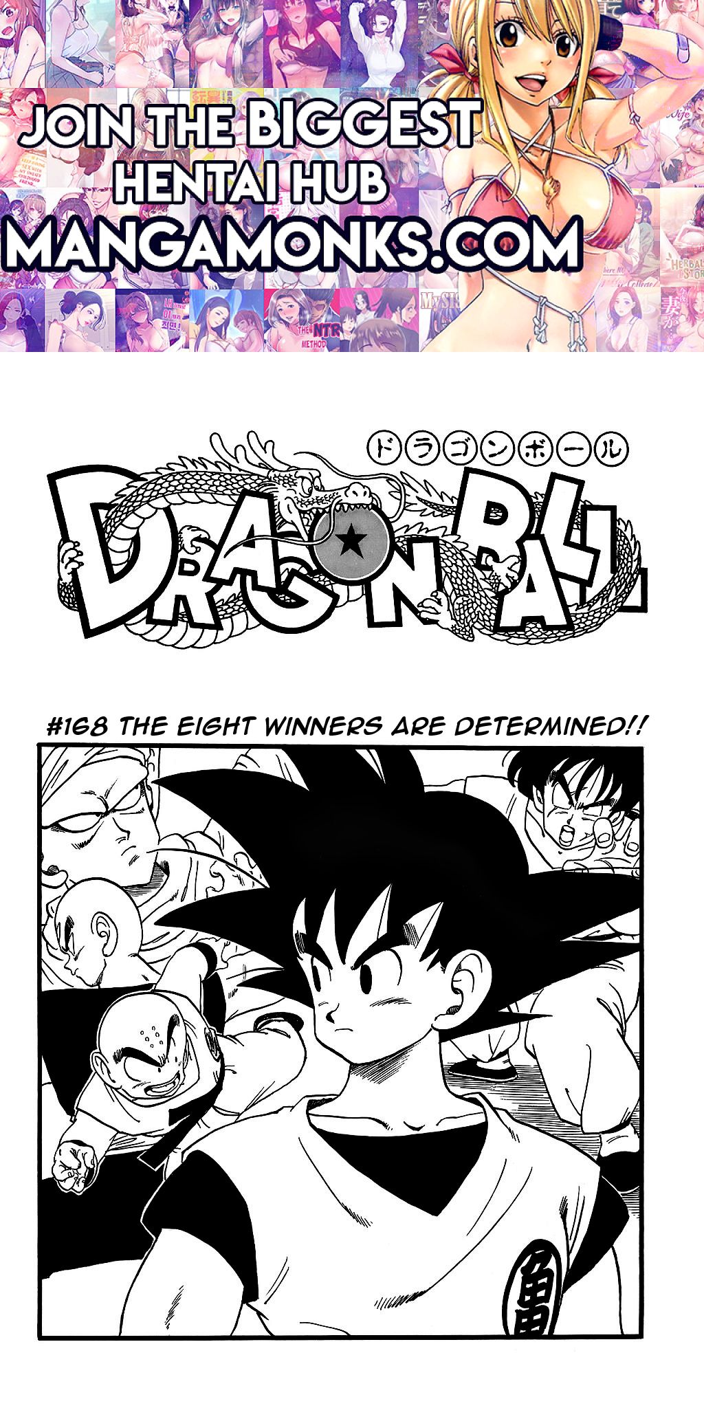 Dragon Ball chapter 168 page 1