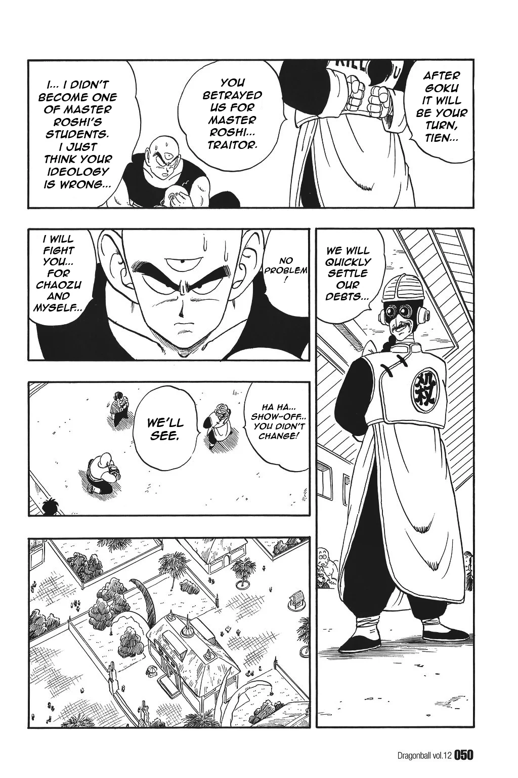 Dragon Ball chapter 168 page 4