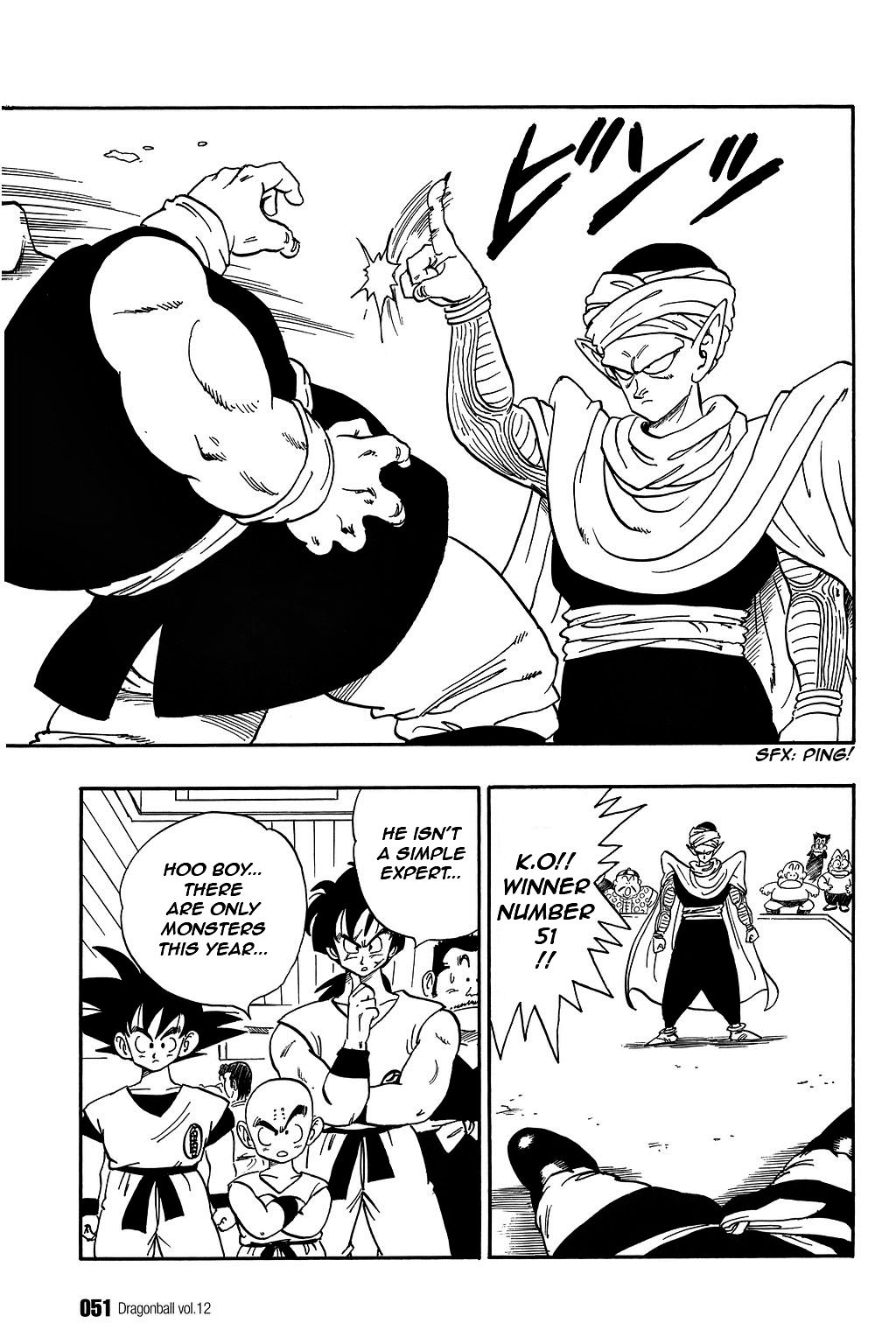 Dragon Ball chapter 168 page 5