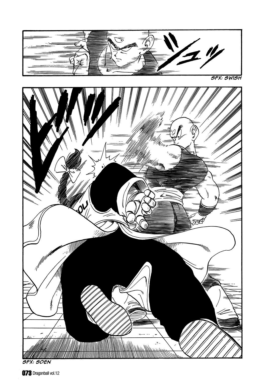 Dragon Ball chapter 169 page 13